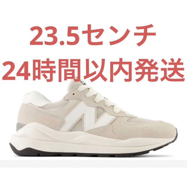 New Balance - 23.5 新品 new balance スニーカー M5740VPD M5740の