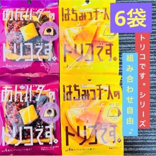 フジヤ(不二家)の不二家 あん バター はちみつ チーズ の トリコです クーポン消化 お菓子(菓子/デザート)