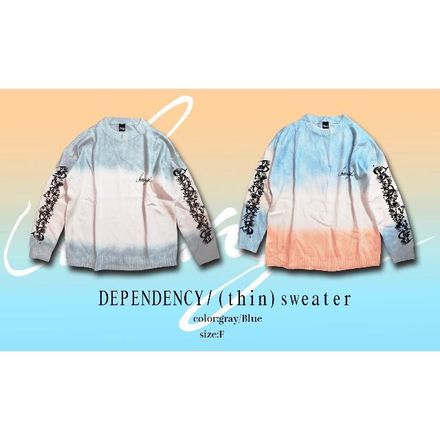 【新品同様】BANGS ニット DEPENDENCY  メンズのトップス(ニット/セーター)の商品写真