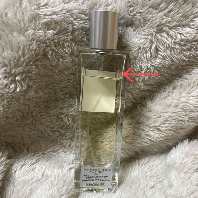 laura mercier(ローラメルシエ)のローラメルシエ　オードトワレ  50ml   残量8割ほど コスメ/美容の香水(香水(女性用))の商品写真