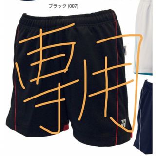 ヨネックス(YONEX)のヨネックス　レディース　ショートパンツ(ウェア)