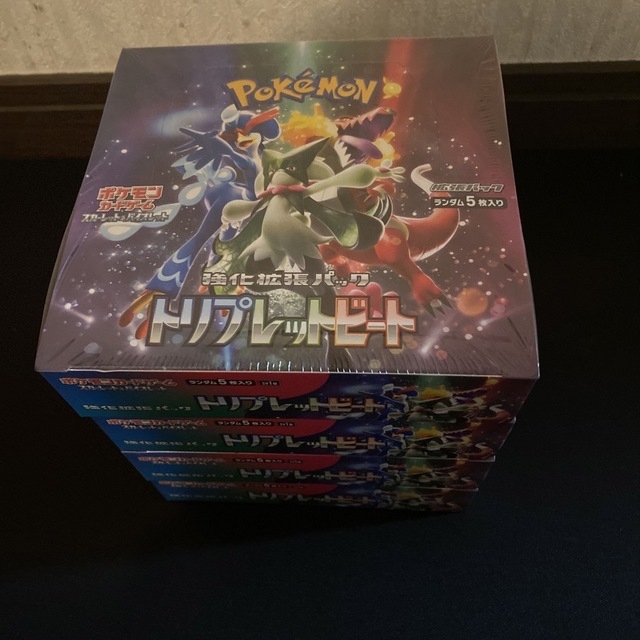 ポケモンカード トリプレットビート 4box シュリンク付き