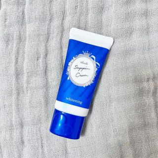 クラブコスメチックス(CLUBcosmetics)のすっぴんクリーム　美白　30g(化粧下地)