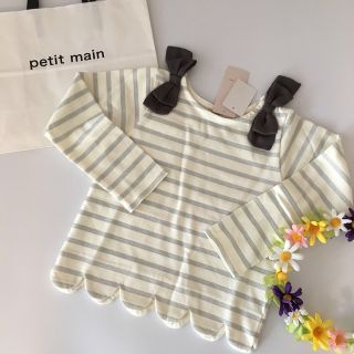 プティマイン(petit main)の新品♡petit main♡プティマイン♡肩リボン♡ボーダー/ラルフローレン/他(Tシャツ/カットソー)