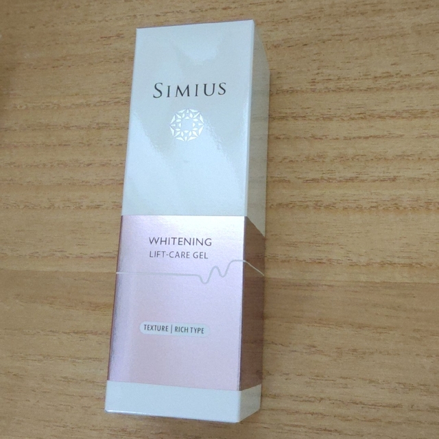 SIMIUS - 2本set 薬用ホワイトニングリフトケアジェル テクスチャー ...