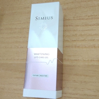 シミウス(SIMIUS)の２本set　薬用ホワイトニングリフトケアジェル　テクスチャーリッチ　60グラム(保湿ジェル)
