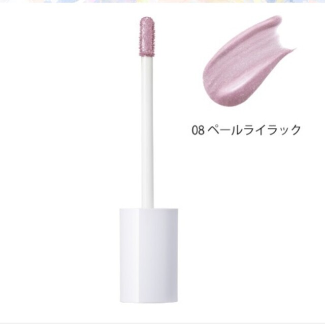 Cosme Kitchen(コスメキッチン)のto/neペタルアイシャドウセット コスメ/美容のベースメイク/化粧品(アイシャドウ)の商品写真