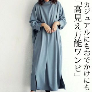 アンティカの通販 20,000点以上 | antiquaを買うならラクマ
