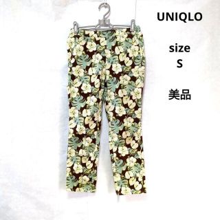 ユニクロ(UNIQLO)のUNIQLO　ユニクロ　レディースパンツ　カジュアルパンツ　イージーパンツ(カジュアルパンツ)