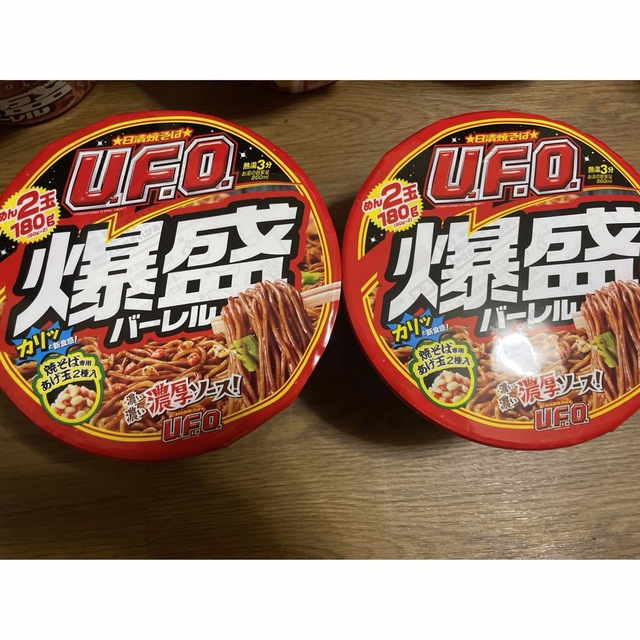 日清焼きそば UFO 爆盛バーレル 2個セット 食品/飲料/酒の食品(麺類)の商品写真