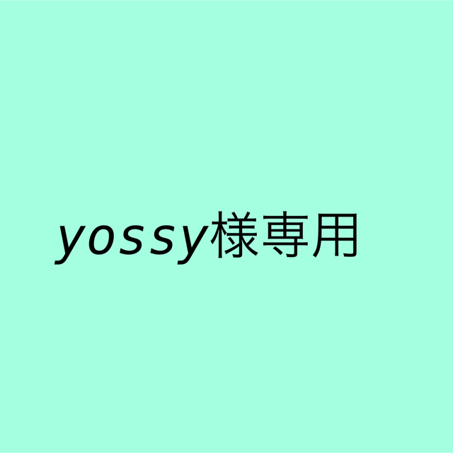 BEAMS(ビームス)のyossy様専用 メンズのレッグウェア(ソックス)の商品写真