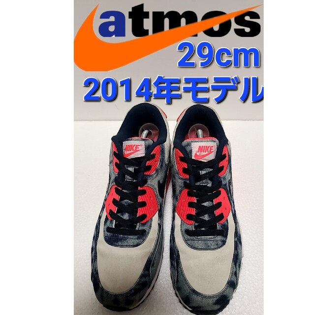 【別注】NIKE | atmos AIR MAX 90 "WashedDenim