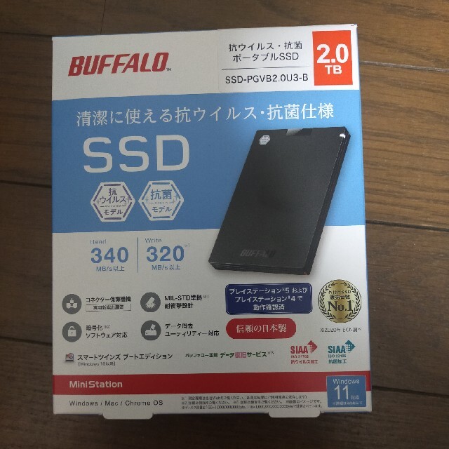 BUFFALO 外付けSSD 2TB ブラック SSD-PGVB2.0U3-B