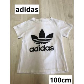 アディダス(adidas)の2枚セット【早い者勝ち】アディダス 約100cm 半袖 夏物 tシャツ (Tシャツ/カットソー)