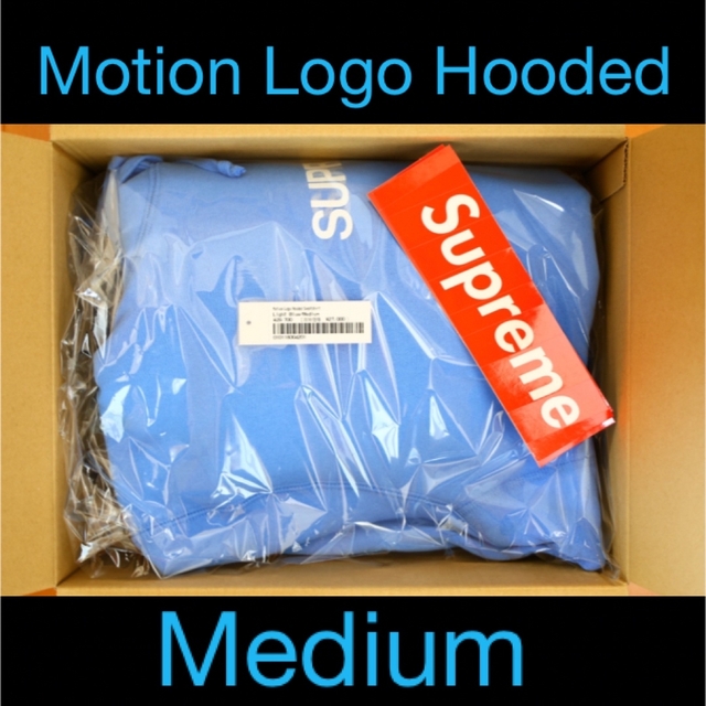 Supreme(シュプリーム)のSupreme Motion Logo Hooded Sweatshirt メンズのトップス(パーカー)の商品写真