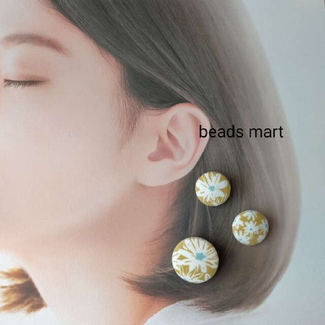 【NEW】beads mart ハンドメイド くるみヘアゴム マーガレット風YE ハンドメイドのアクセサリー(ヘアアクセサリー)の商品写真