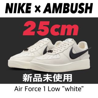 ナイキ(NIKE)のりゅう 様 専用(スニーカー)