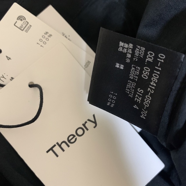 theory - ✤2021SS セオリー Theory アイレットパンツ✤未使用タグ付き