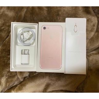 アップル(Apple)のApple iPhone7 128GB  iPhone8 64GB 付属品(その他)