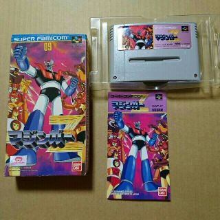 スーパーファミコン ホーリーアンブレラ 箱説付き | forext.org.br