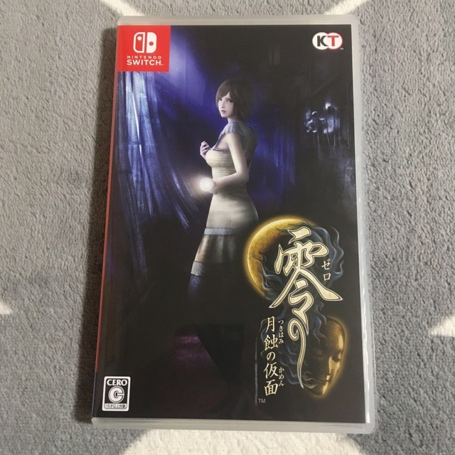 零 ～月蝕の仮面～ Switch