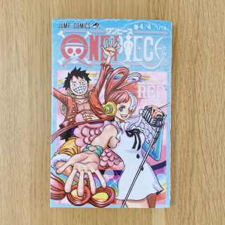 【非売品】ワンピース 4/4巻 限定ONEPIECE FILM RED UTA(ノベルティグッズ)