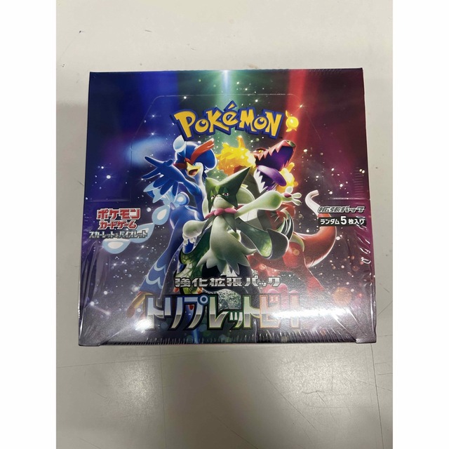 ポケカ トリプレットビート シュリンク付き新品未開封 1box 最高品質の ...