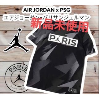 ジョーダン(Jordan Brand（NIKE）)のNIKE AIR JORDAN ナイキ エアジョーダン PSGコラボ　tシャツ(Tシャツ/カットソー(半袖/袖なし))