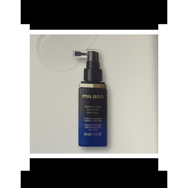 エンハンシング ビバシティ エッセンス 180ml milbon詰め替え用