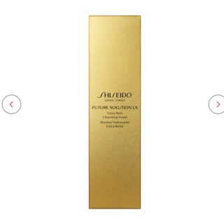 シセイドウ(SHISEIDO (資生堂))の資生堂　フューチャーソリューションLX エクストラリッチ　クレンジングフォームe(洗顔料)