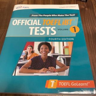 meguyoshiさま専用　OFFICIAL TOEFL IBT TESTS V(洋書)