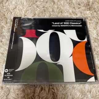 KANDYTOWN presents Land of 1000 Classics(ヒップホップ/ラップ)