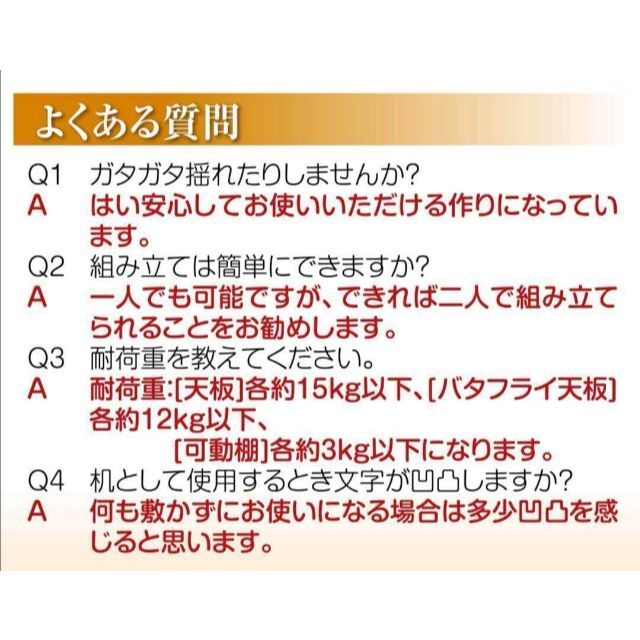 ダイニングテーブル キッチンカウンター 食器棚カウンターナチュラル1486 9