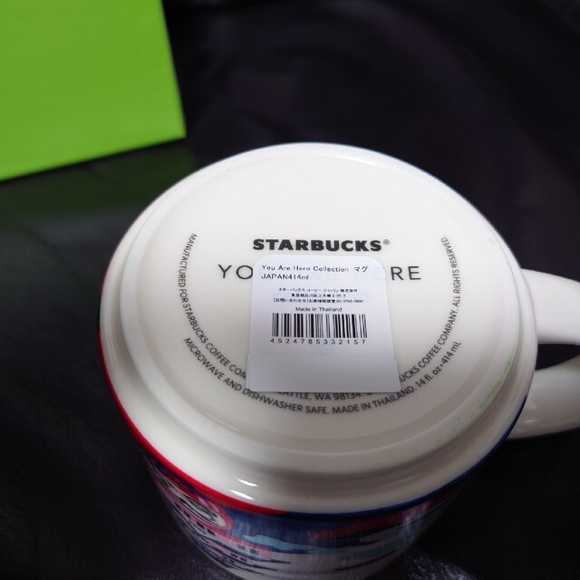 スターバックス リースマグ ホワイト 通称:花マグ 414ml 直売正規