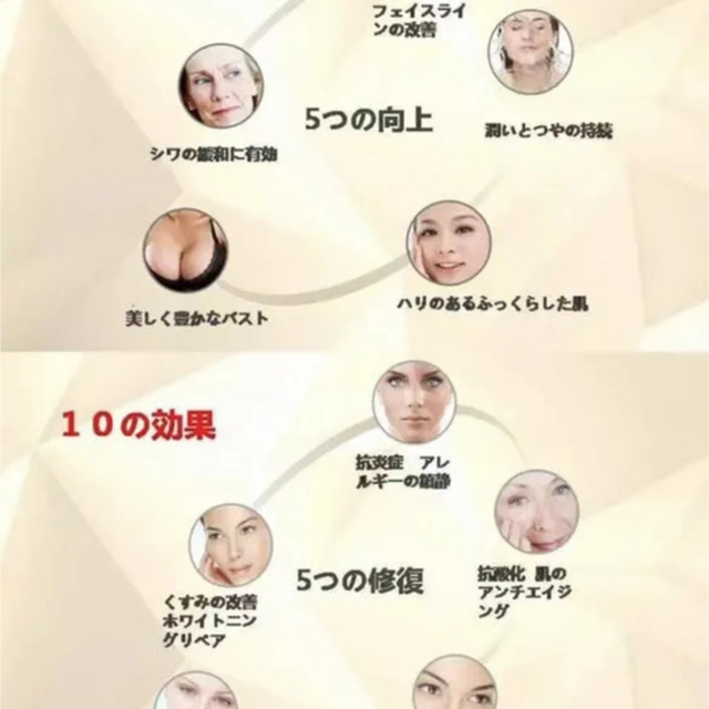 MAIONE マイオンニ美容液スプレー 100ml 3本新品消费期限2025年 | www