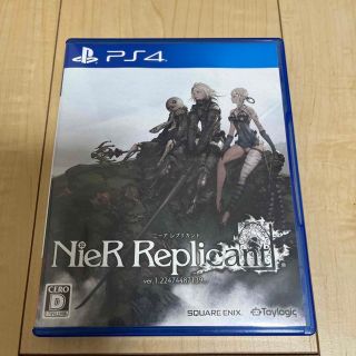 NieR Replicant ver.1.22474487139... PS4(家庭用ゲームソフト)