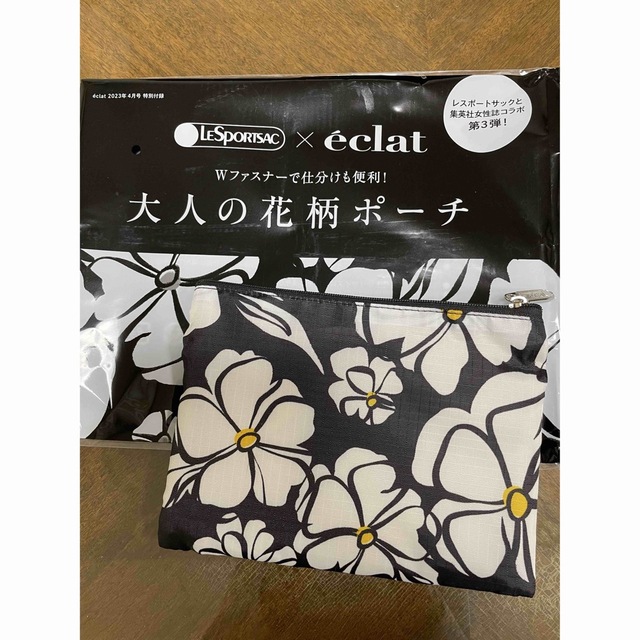 LeSportsac(レスポートサック)の◆エクラ4月号付録◆LeSportsac×eclat大人の花柄ポーチ レディースのファッション小物(ポーチ)の商品写真