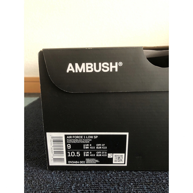 NIKE(ナイキ)のナイキ　エアフォース 1 LOW × AMBUSH ファントム 27cm メンズの靴/シューズ(スニーカー)の商品写真