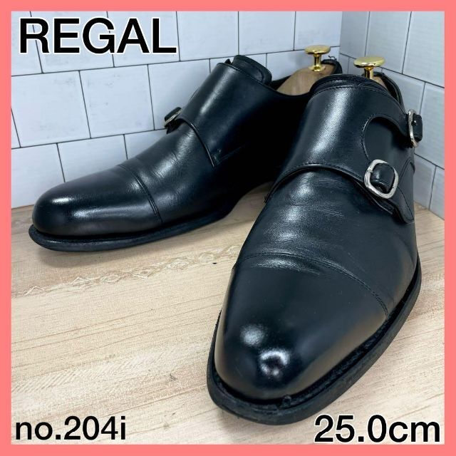メンズブランド革靴】REGAL 25.0cm 人気ダブルモンクストラップ 黒