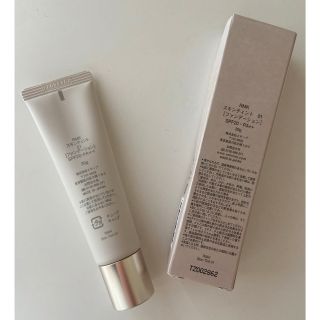 w.さま専用新品・未使用　RMK スキンティント&シルクフィットパウダー