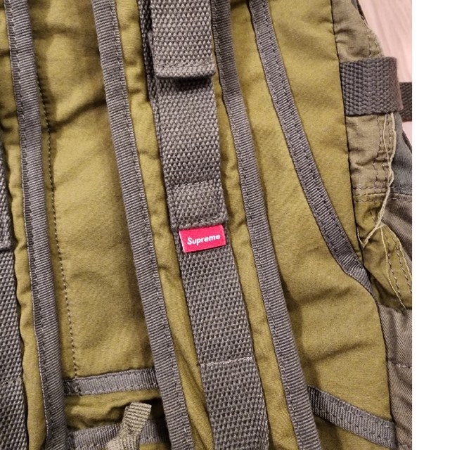 Supreme JUNYA WATANABE Backpack 2