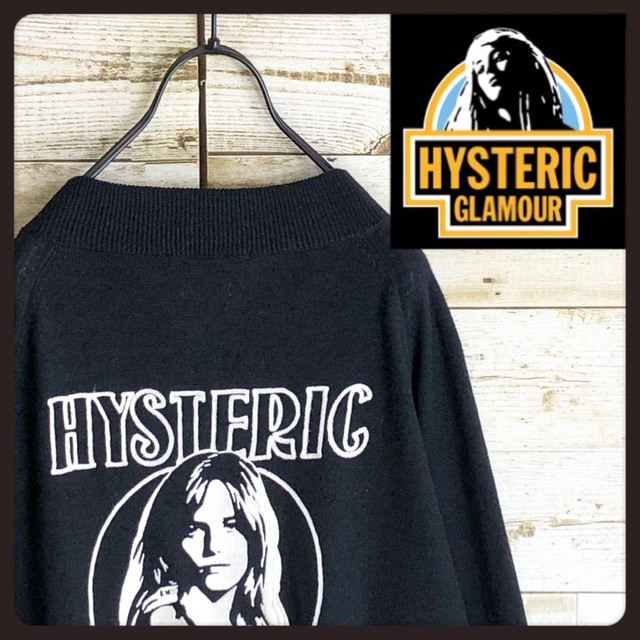 hystericglamour ヒステリックグラマー 両面刺繍入り カーディガン