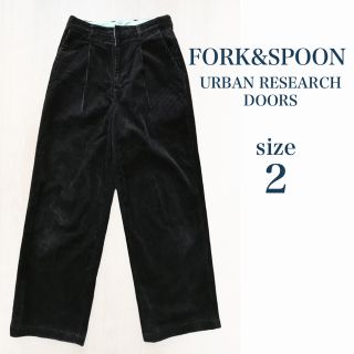 アーバンリサーチドアーズ(URBAN RESEARCH DOORS)の FORK&SPOONコーデュロイ パンツ(その他)