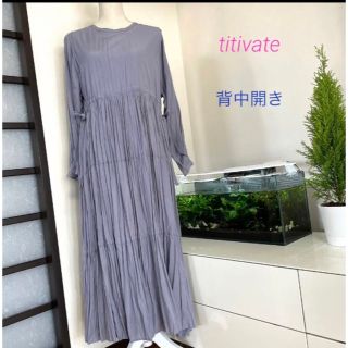 ティティベイト(titivate)のtitivate☆背中開きワンピース☆素敵♪(*^^*)(ロングワンピース/マキシワンピース)