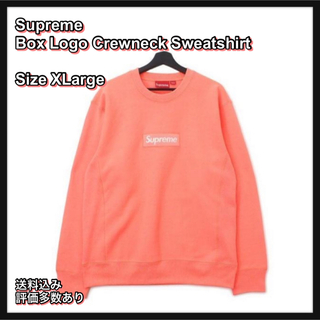 シュプリーム(Supreme)の【XL】Supreme Box Logo Crewneck Sweatshirt(スウェット)