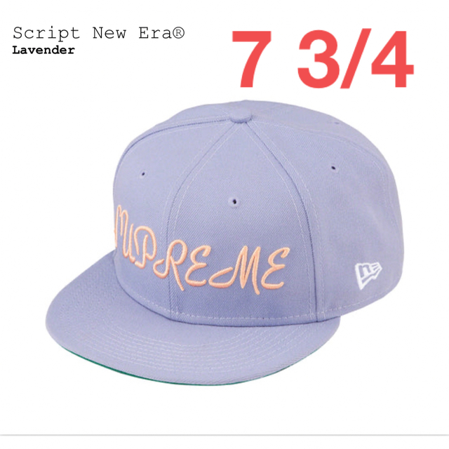 supreme Script New Eraメンズ