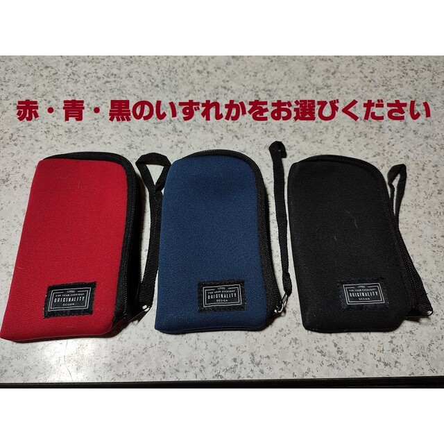 大容量充電池駆動 パナソニックCY-ET807D ハンディETC 軽Setupの通販