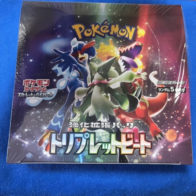 ポケモンカード　トリプレットビート　新品未開封ボックス 1box シュリンク付