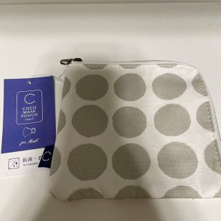 ココ(Coco)のCOCO MASK POUCH HALF(ポーチ)