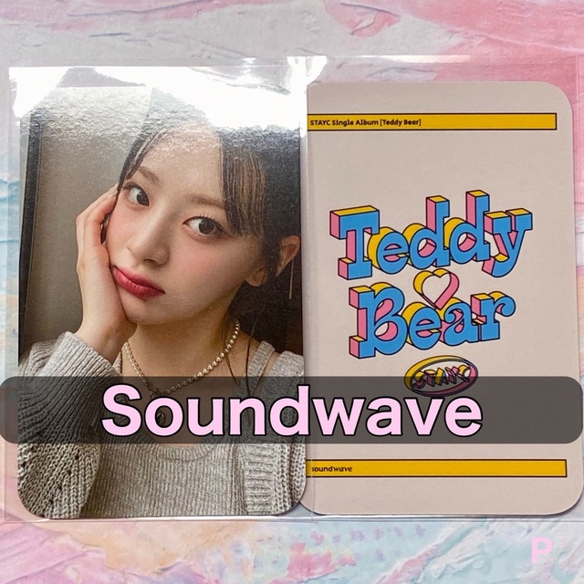 Soundwave 特典】STAYC セウン ラキドロ トレカ ①の通販 by puso|ラクマ